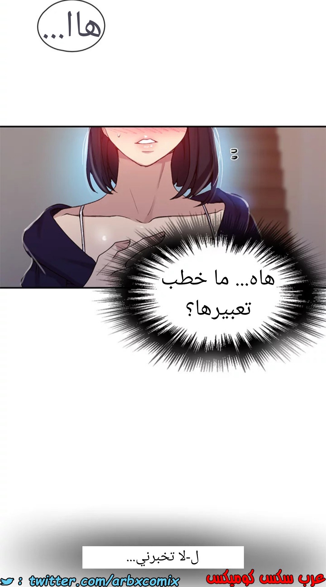 1593 صف سري 125