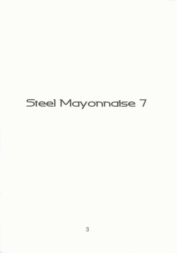 Steel Mayonnaise 7 - 1