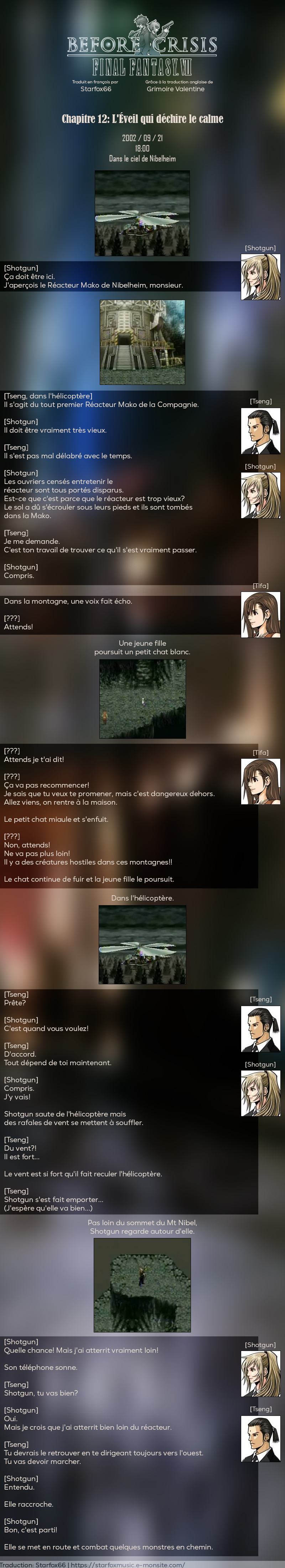 Foijagr1 o