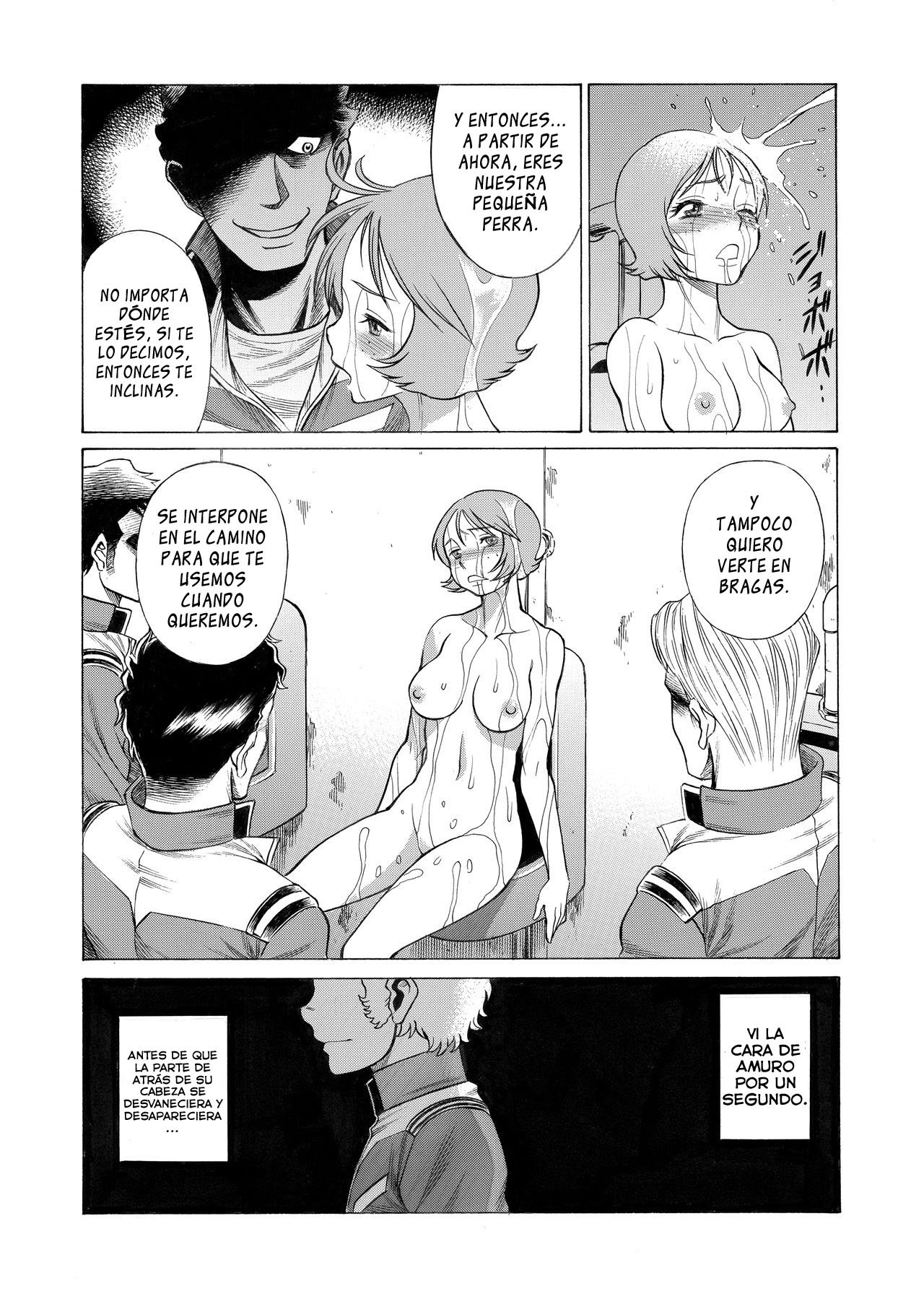 [Mobile Suit Gundam] Reijoh - Slave Girl - 7