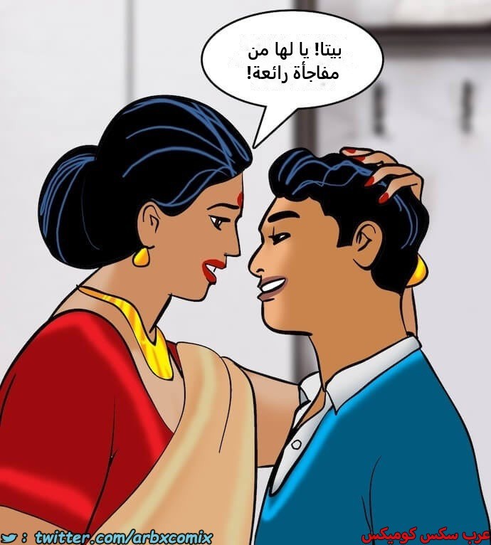 2406 فيلاما الجزء 89