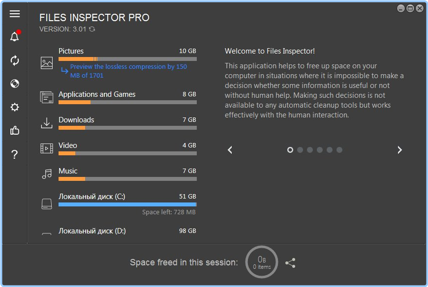 Files Inspector 4.10 Repack & Portable by Elchupacabra T1nmce6G_o