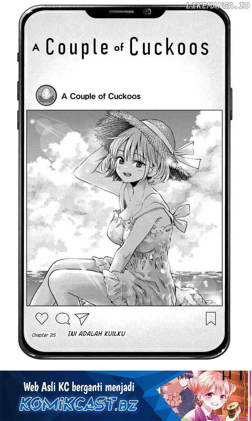 image host