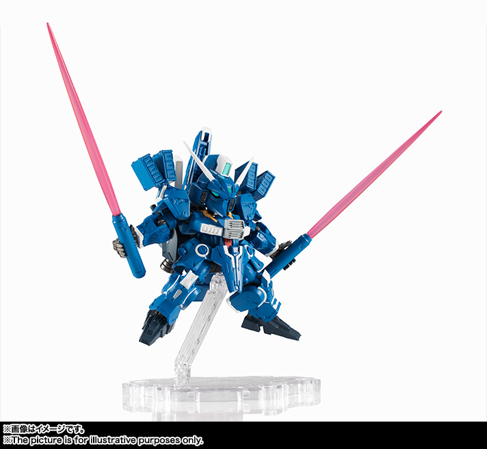 Nxedge Style (Bandai) Q0H96eXQ_o