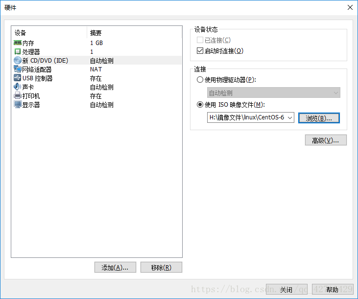 iso 挂载