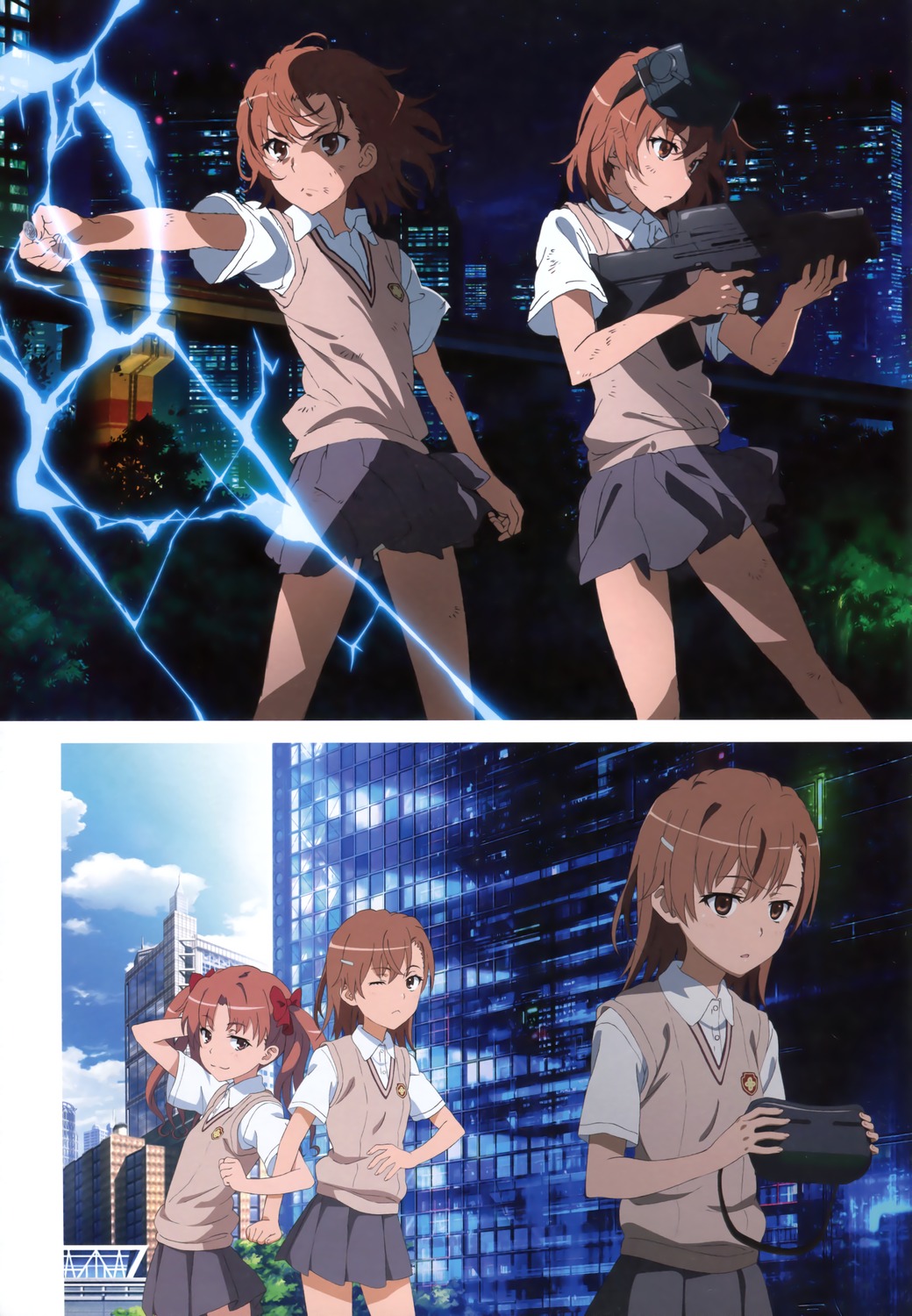 image host