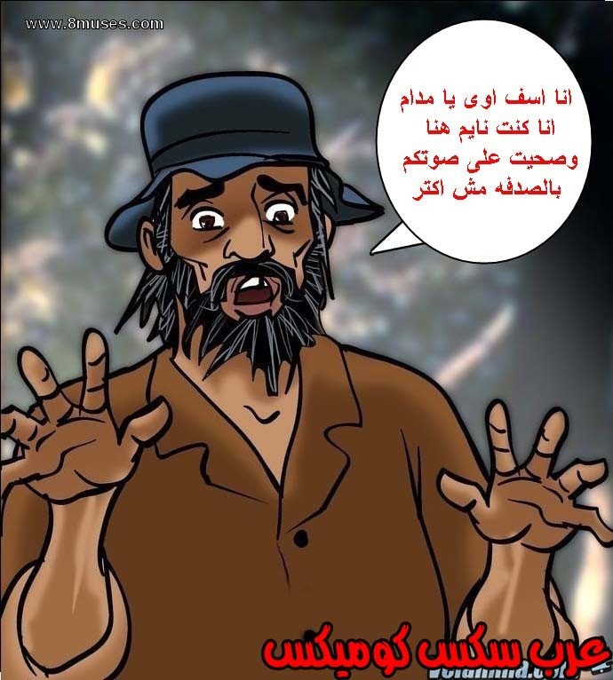 140 فيلاما الجزء 63