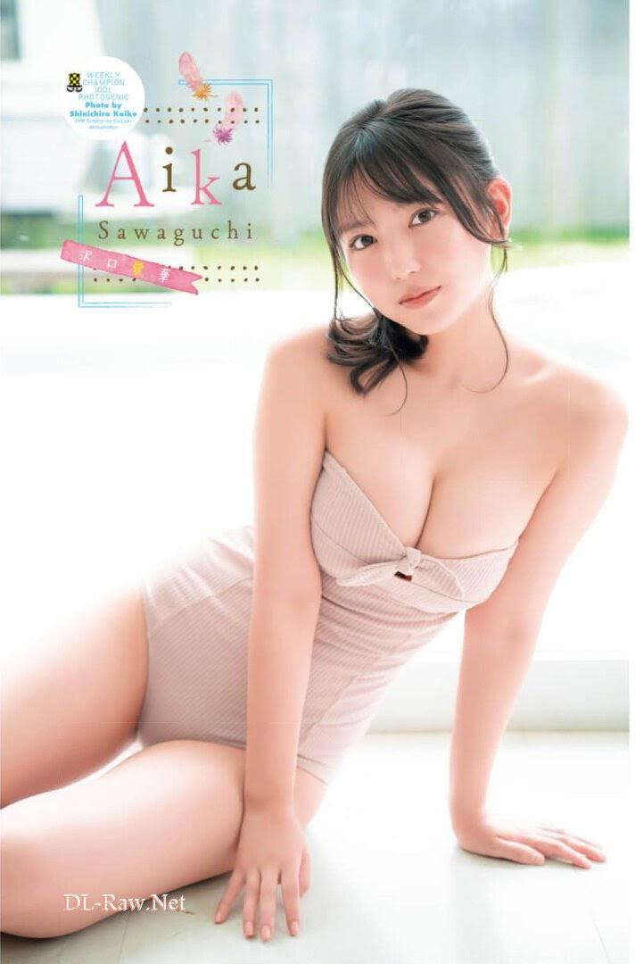 Aika Sawaguchi 沢口愛華, Shonen Champion 2021 No.41 (少年チャンピオン 2021年41号)(11)