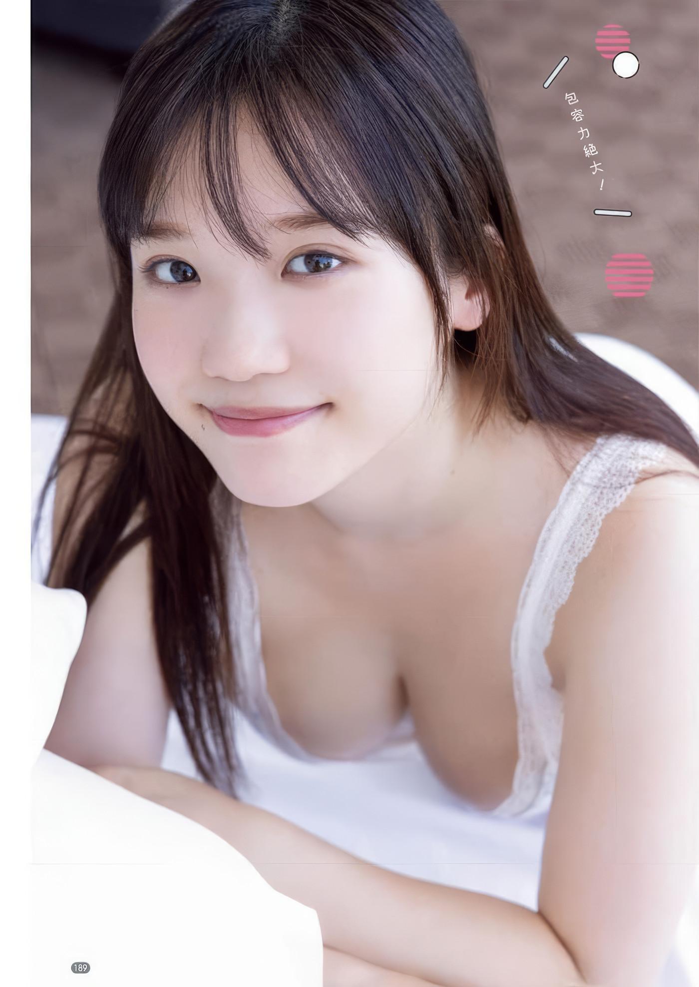 田中美久・堀みなみ, Young Champion Retsu 2025 No.02 (ヤングチャンピオン烈 2025年2号)(11)