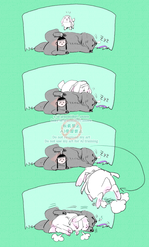 LPOsvdQA_o.png