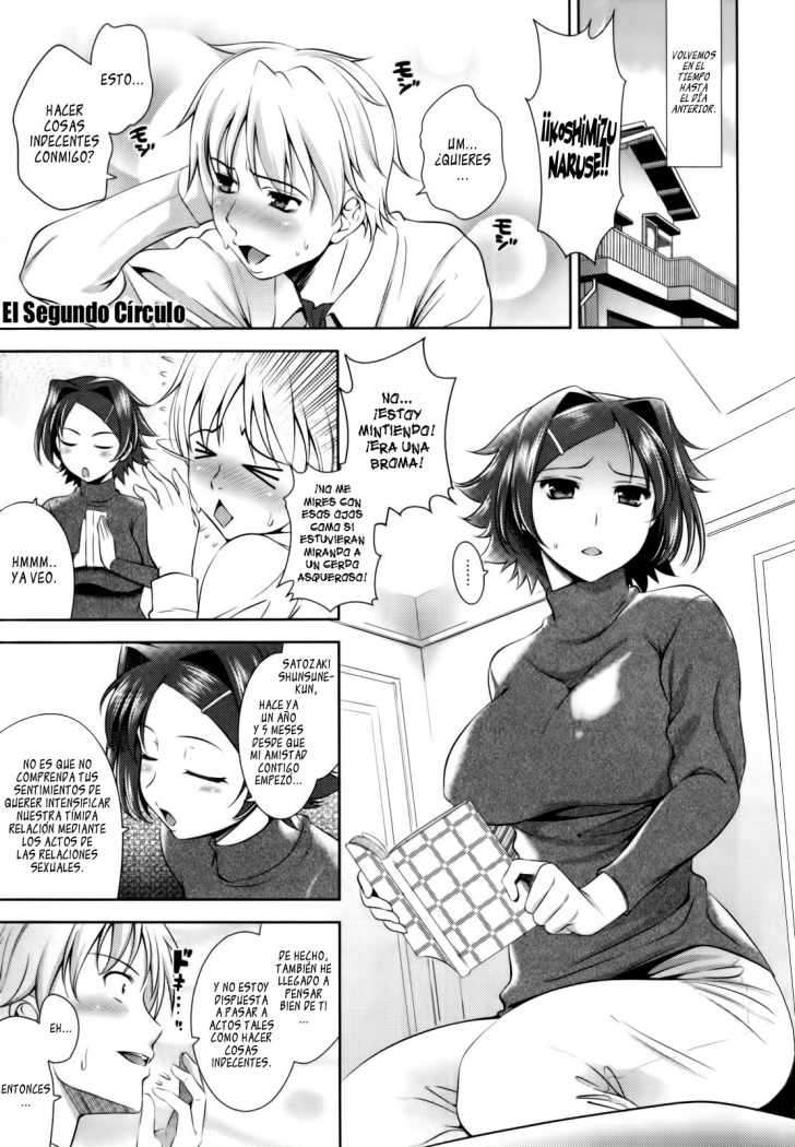 Bust To Bust: Chichi wa Chichi ni Chapter-1 - 8