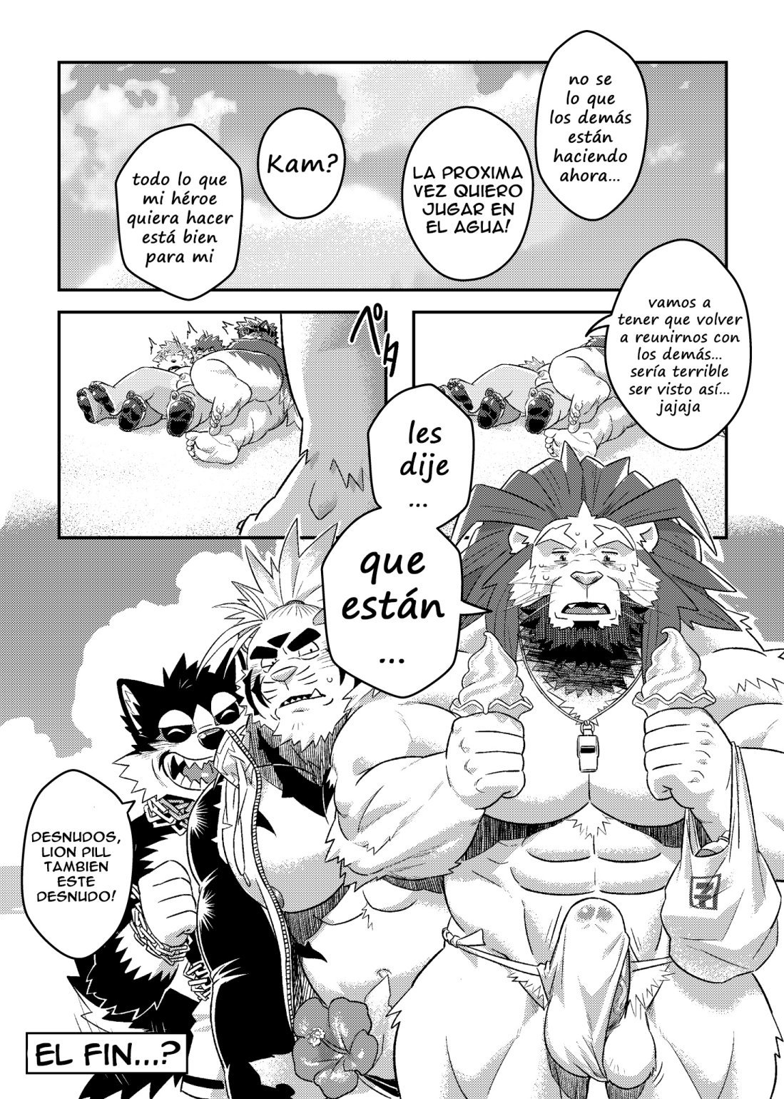 Natsu no Beach Daisakusen - Summer Beach Battle (Tokyo Afterschool Summoners) - 23