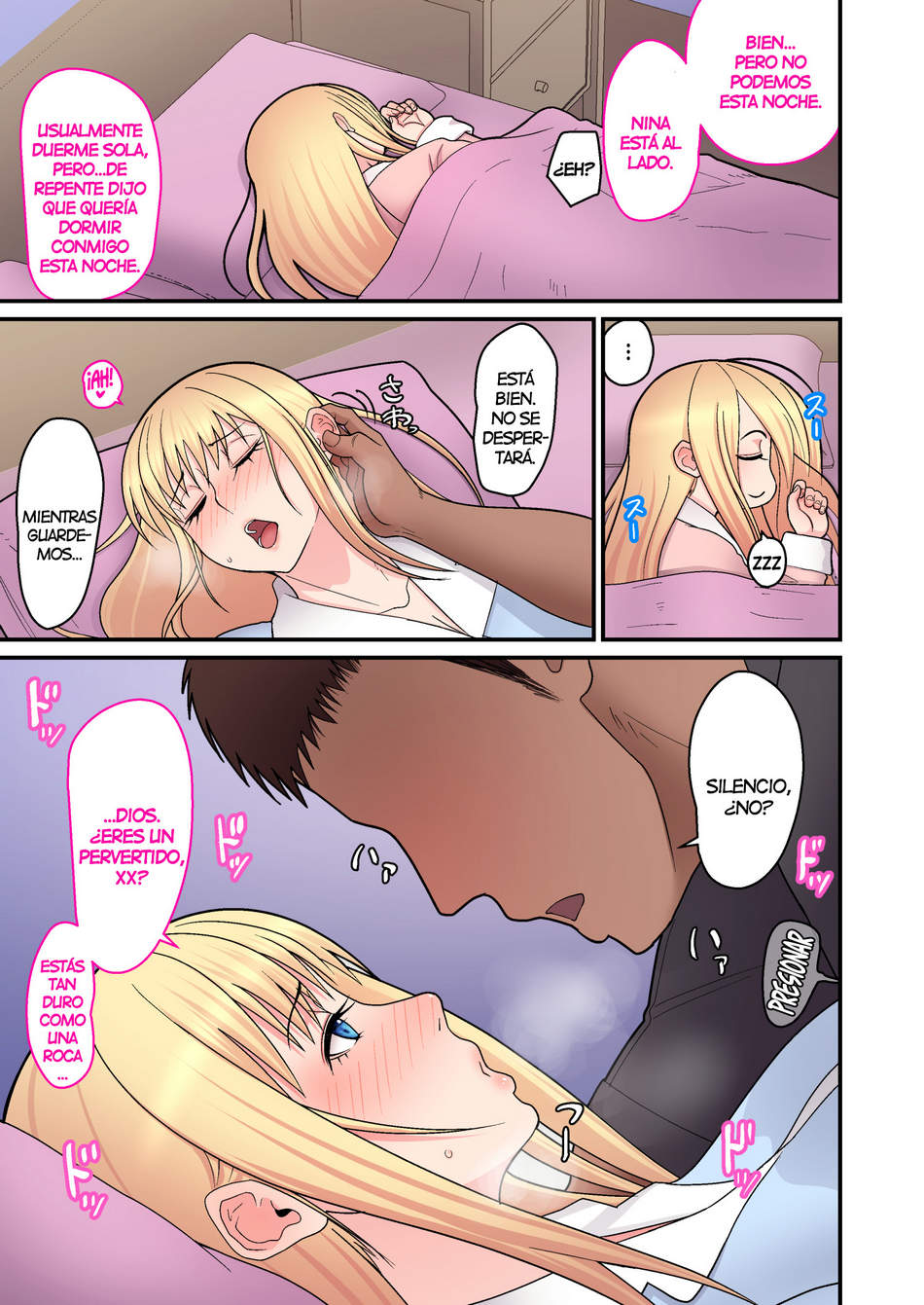 rubia