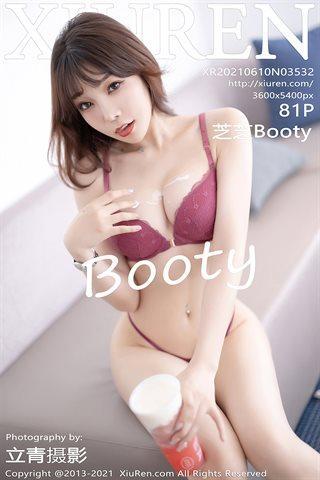 [XiuRen秀人网]No.3532 女神芝芝Booty私房半脱露性感酒红内衣牛奶滴身撩人诱惑写真
