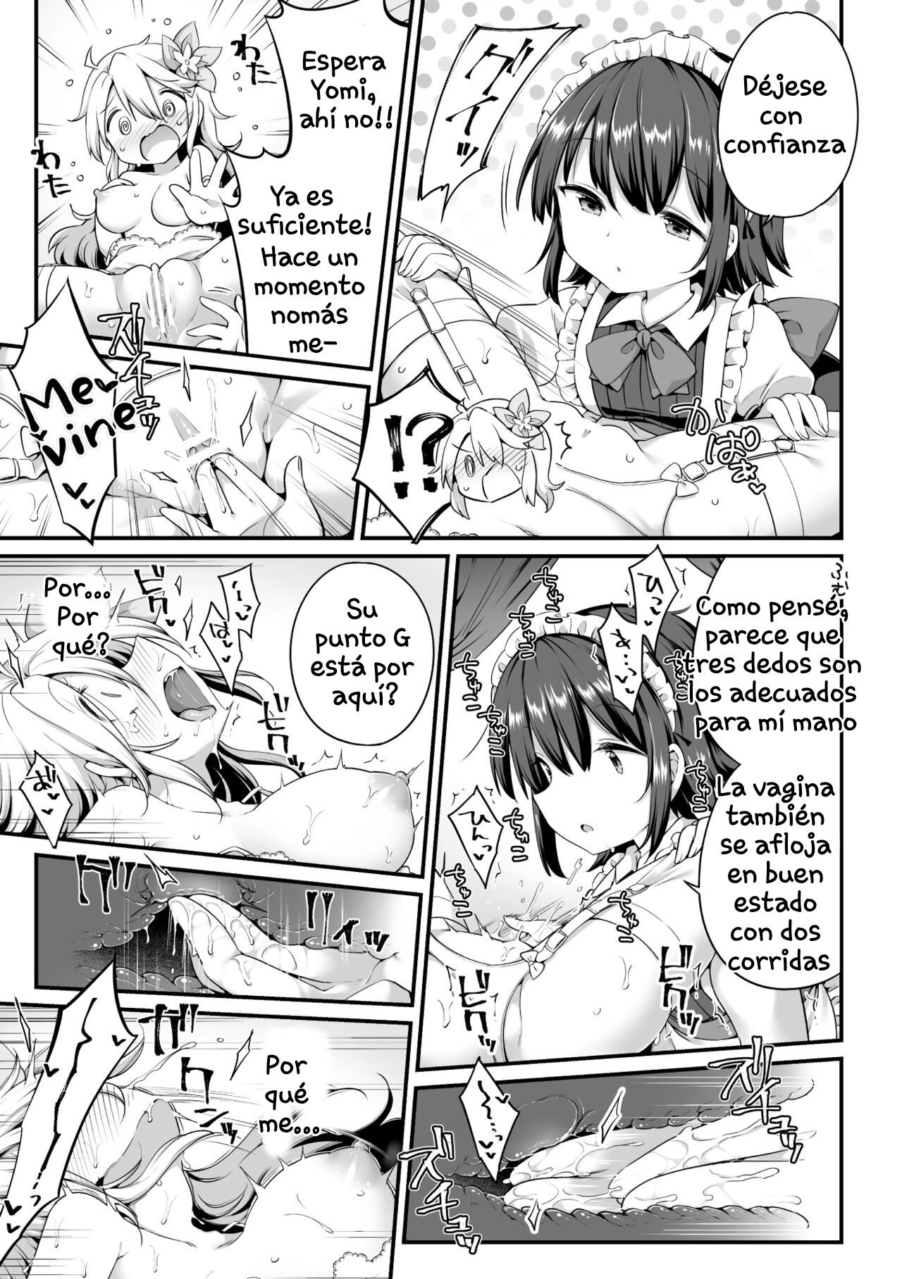 Ojousama wa Loli Maid ni Sakaraenai - 16