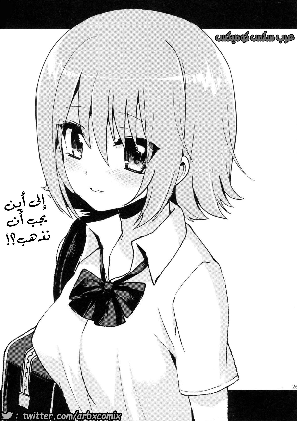 443 حمام السباحة