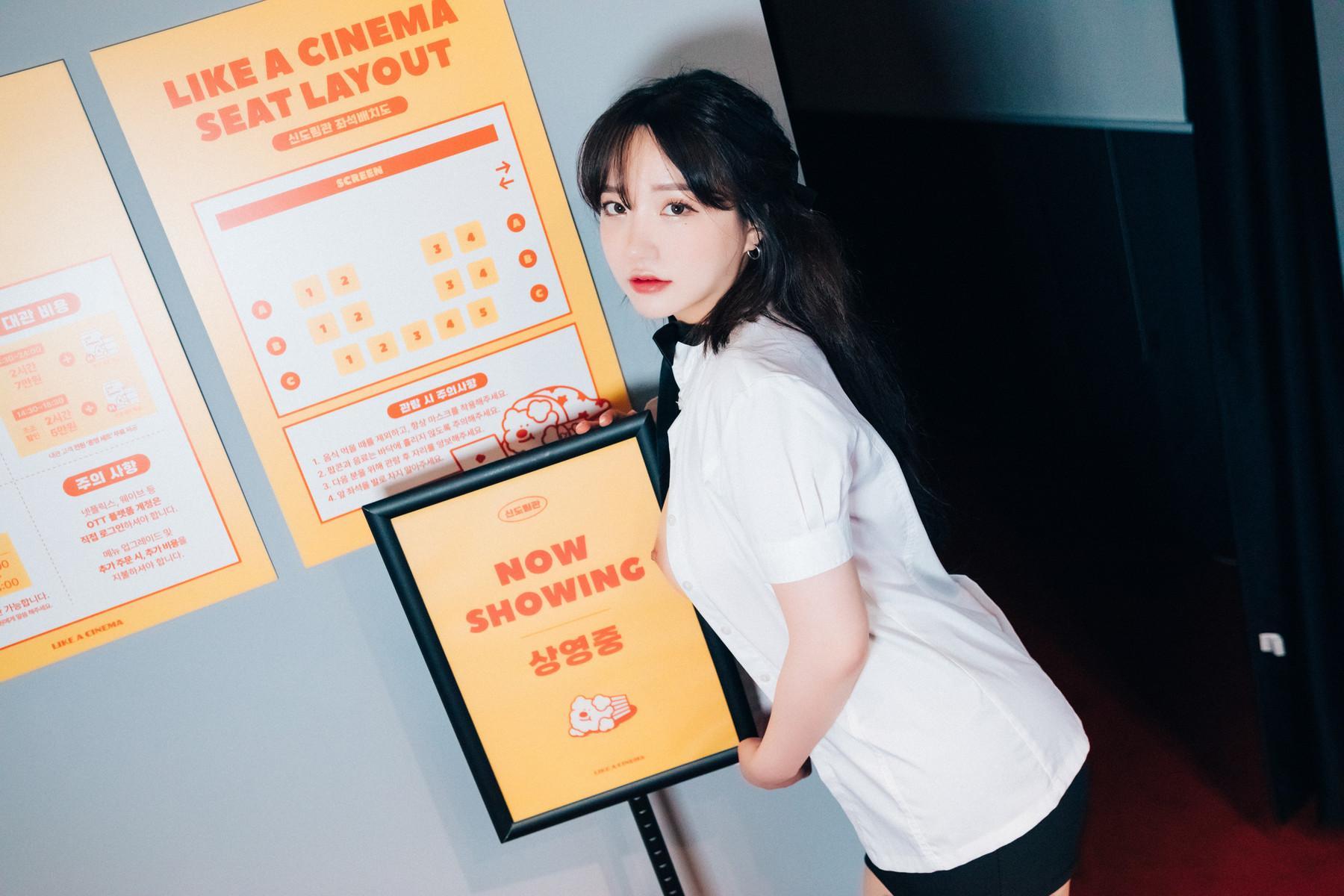 Son Yeeun 손예은, [Loozy] Ticket Girl Set.01(57)