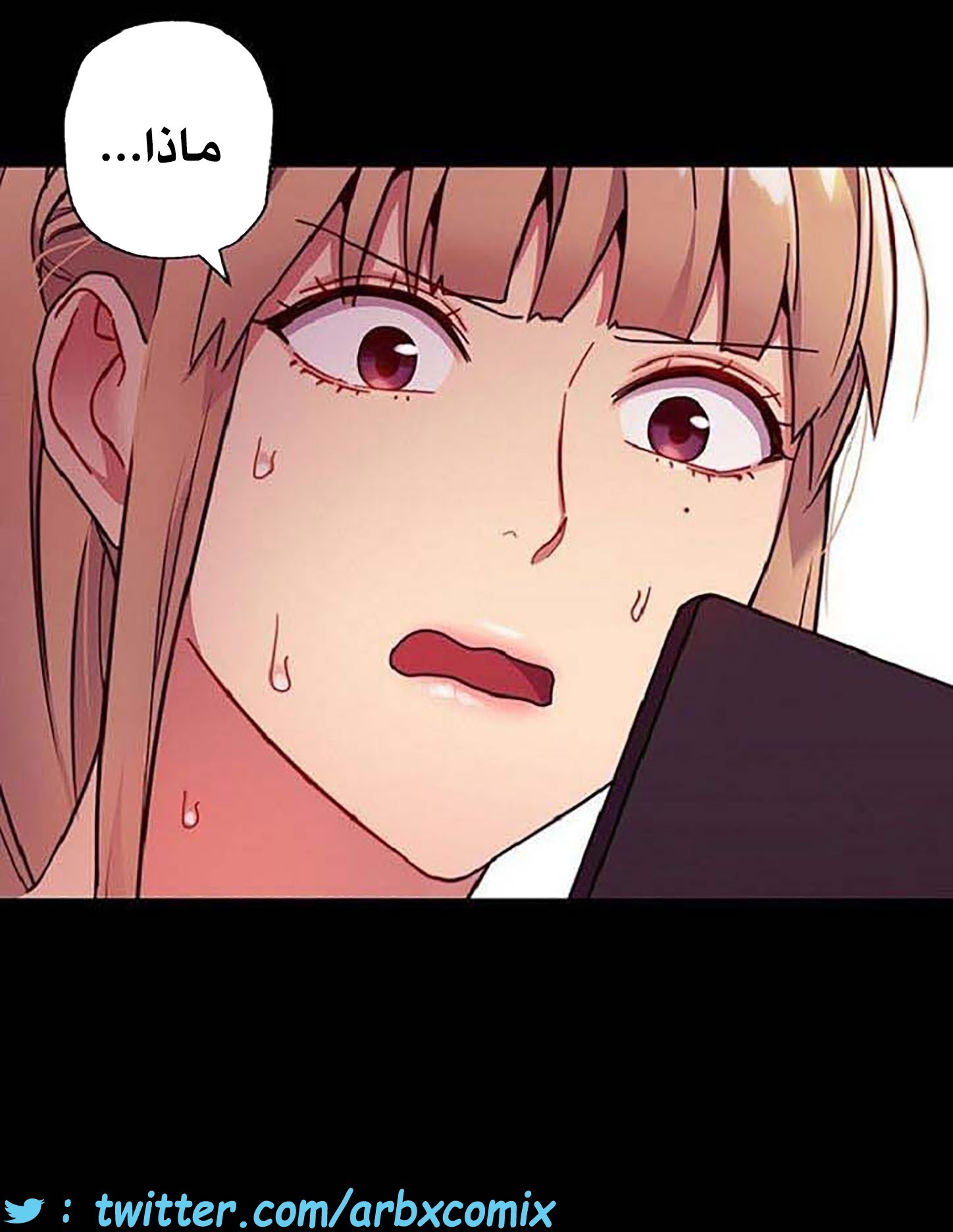 841 أصدقاء زوجة أبي الجزء 12