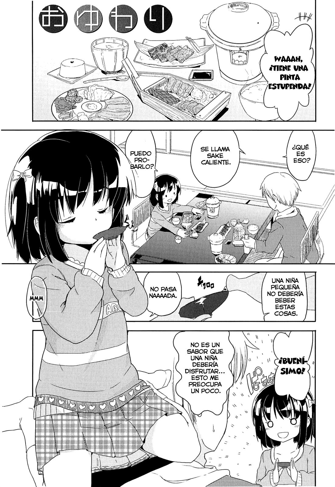 Chiisai Onnanoko Ga Suki De Nani Ga Warui Chapter-1 - 10