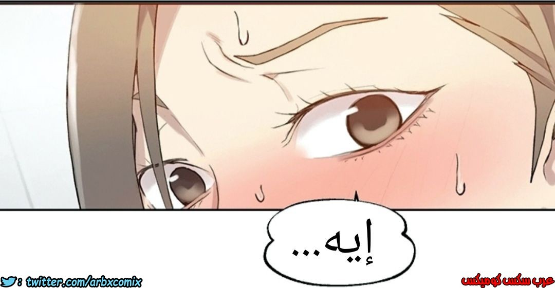 893 صف سري الجزء 32