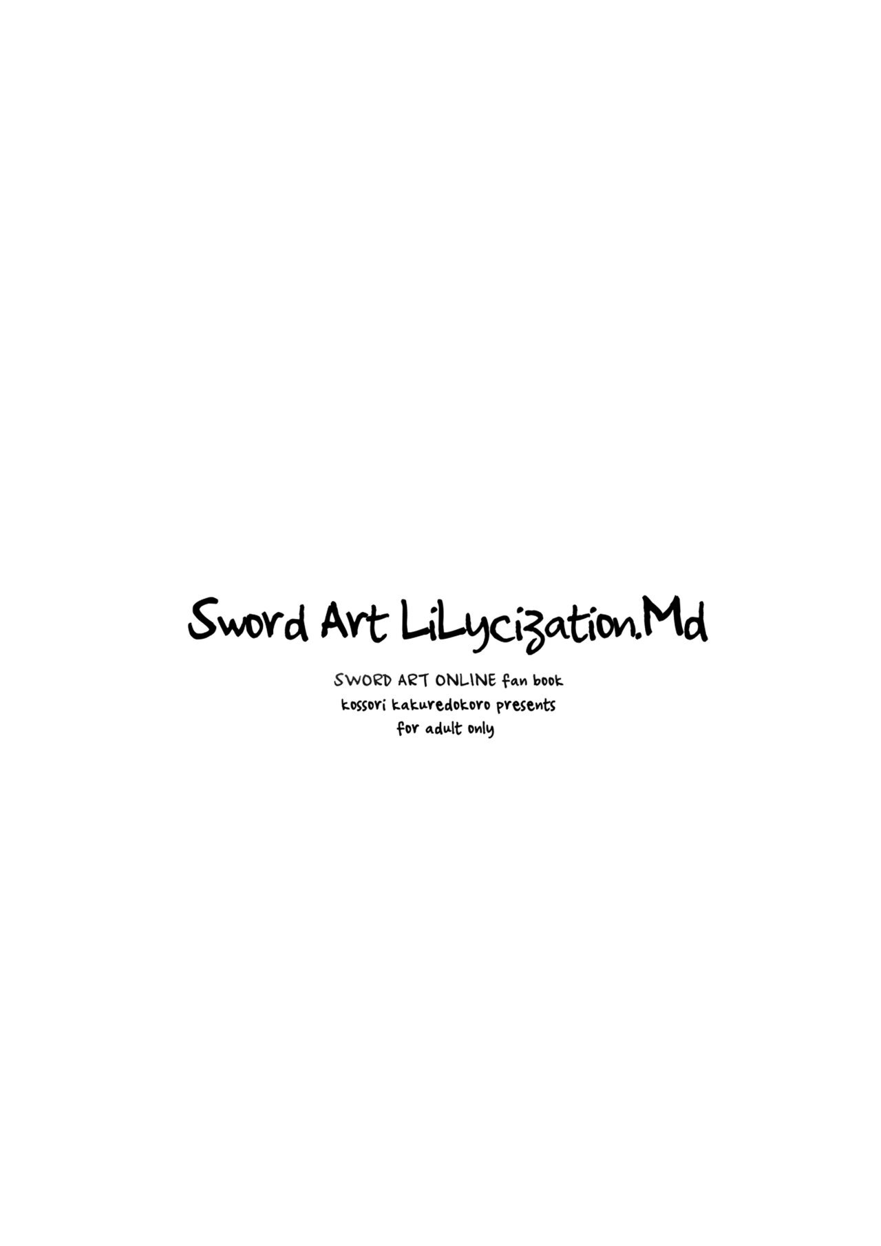 SWORD ART LILYCIZATION MD (SPANISH - UNCENSORED) - 17