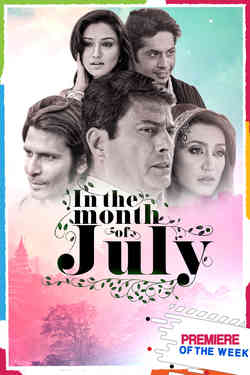 In The Month Of July (2021) 1080p WEB-DL X264 AAC-Team IcTv Exclusive In The Month Of July (2021) 1080p WEB-DL X264 AAC-Team IcTv Exclusive