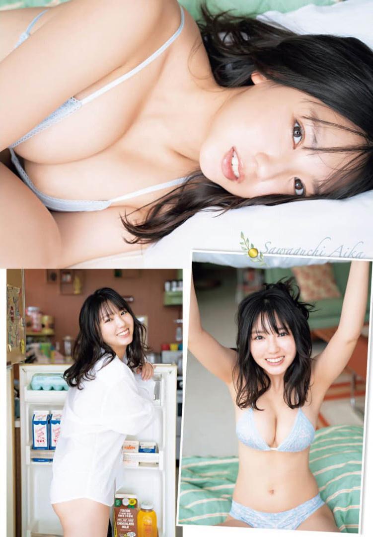 Aika Sawaguchi 沢口愛華, Shonen Champion 2021 No.41 (少年チャンピオン 2021年41号)(8)