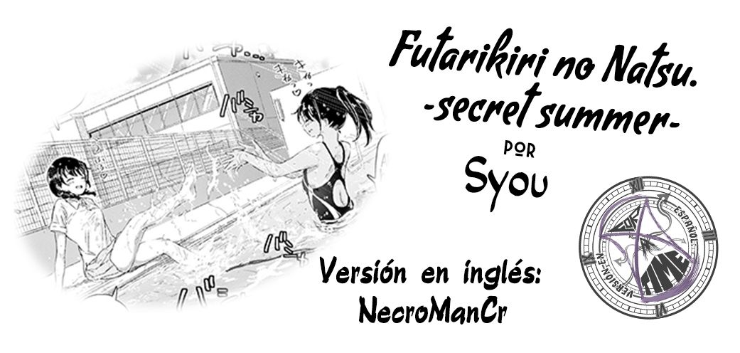 Futarikiri no Natsu. ~secret summer~ - 16