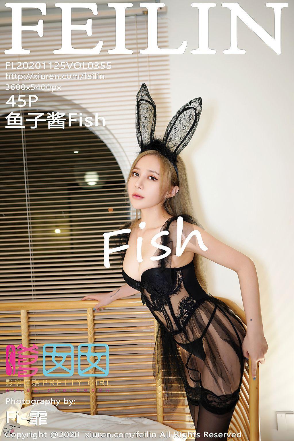 FEILIN Vol.355: 鱼子酱 Fish (46 photos)