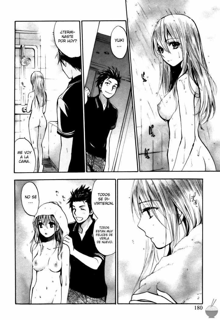 Velvet Kiss Chapter-24 - 6