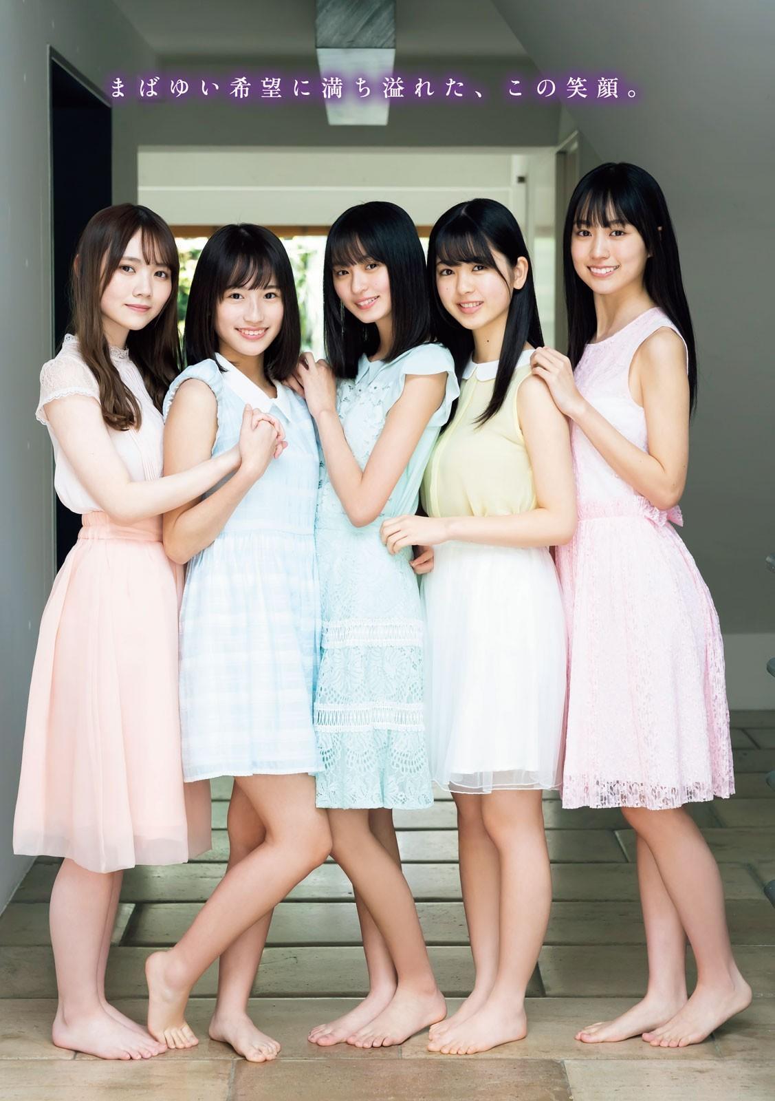 Nogizaka46, Young Magazine 2019 No.22-23 (ヤングマガジン 2019年22-23号)(17)