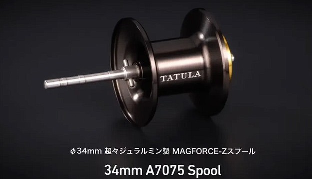 TATULA十周年！日规版2023 DAIWA TATULA 100 即将上市|拓路吧