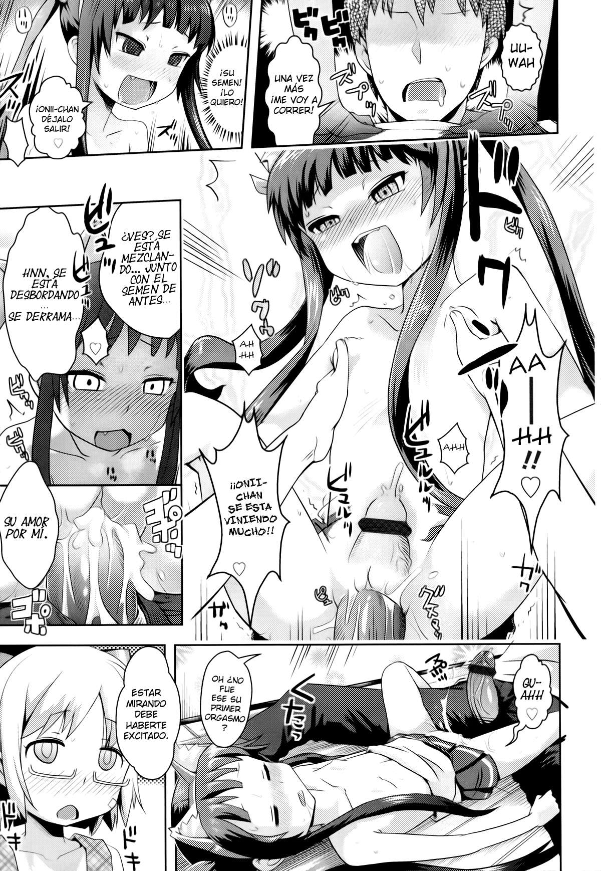 [Yam] Oniichan no Suki ni Shite!? Chapter-1 - 12