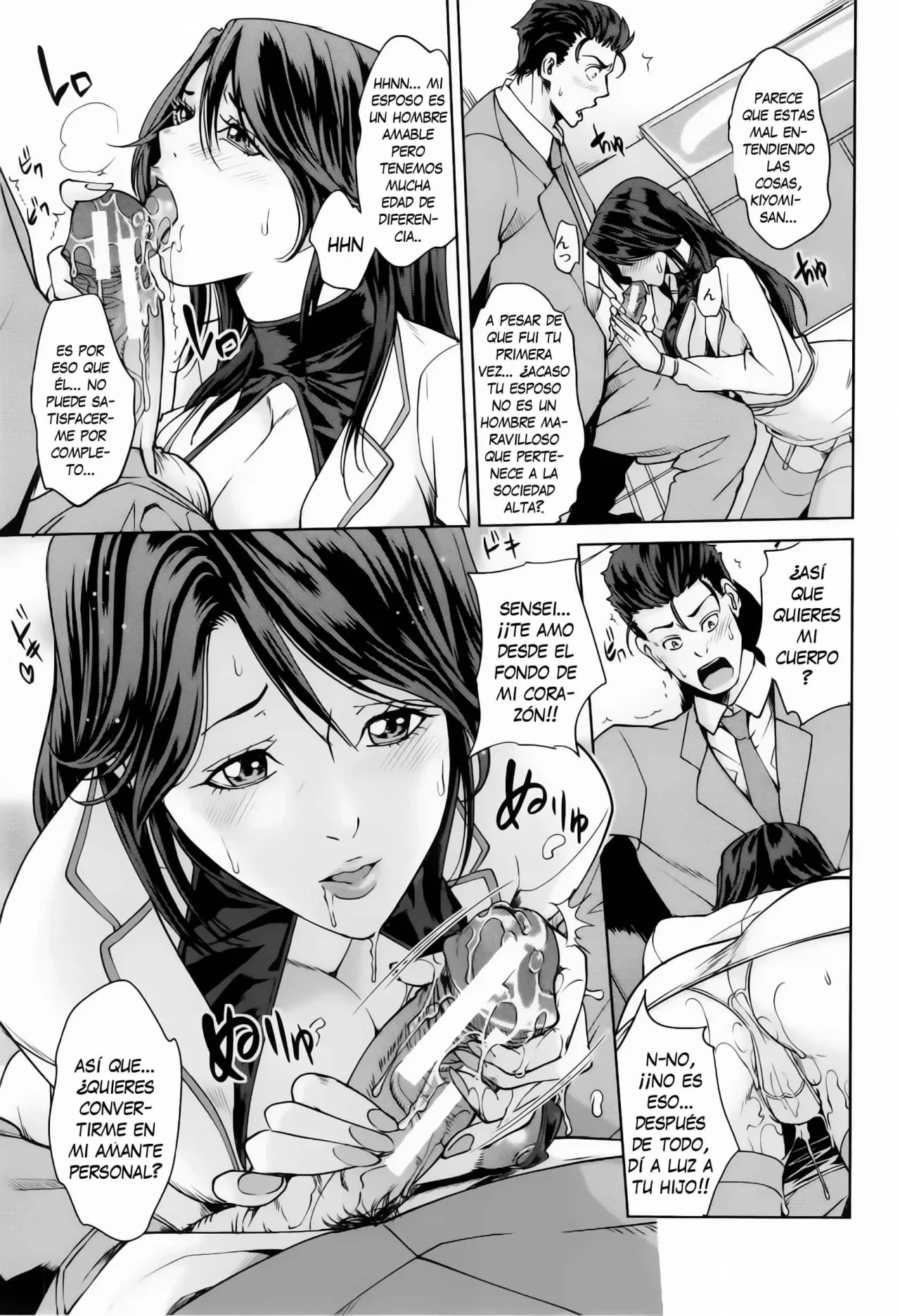 Kokuritsu Hitozuma Gakuen - Academia Nacional de Esposas - Maimu-Maimu - 101