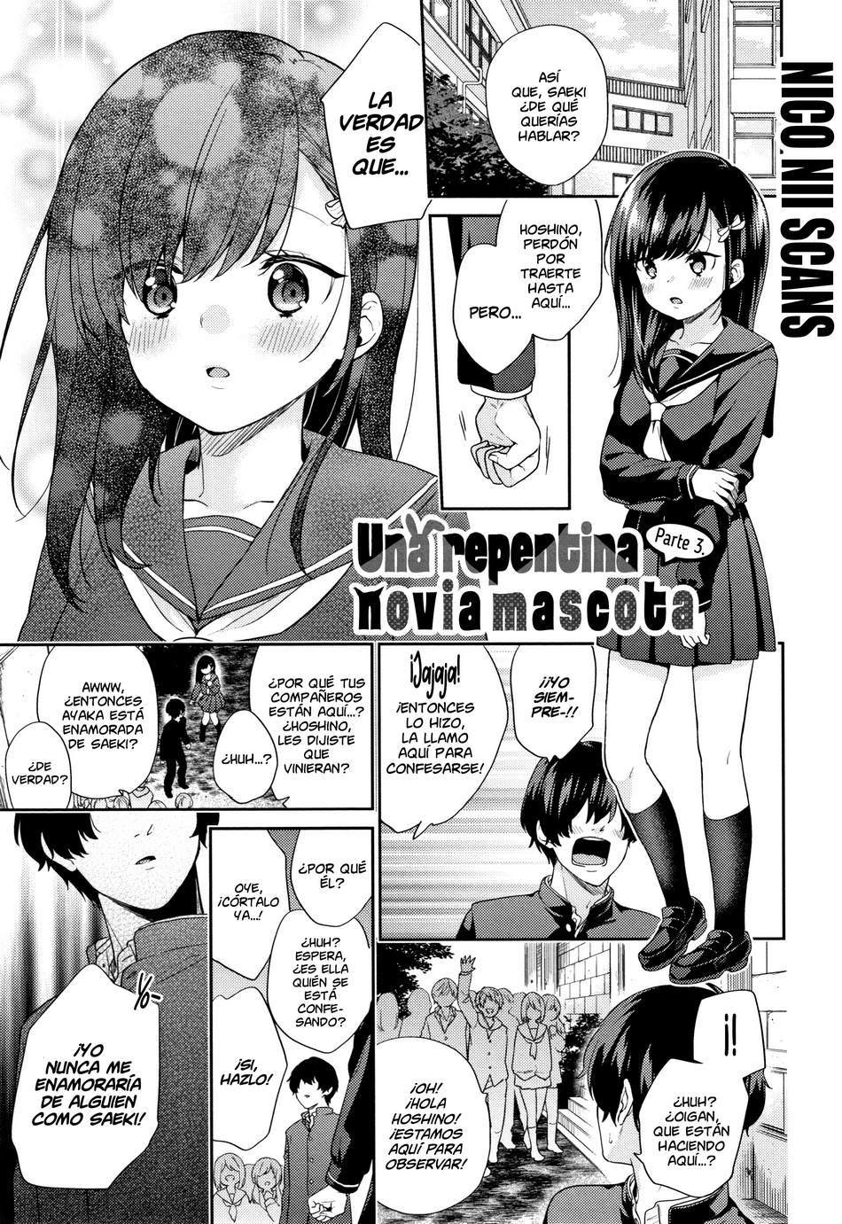 Una repentina novia mascota #3 - Page #1