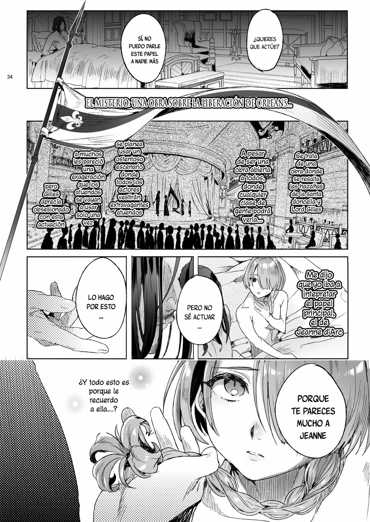 Shounen Jeanne - 32