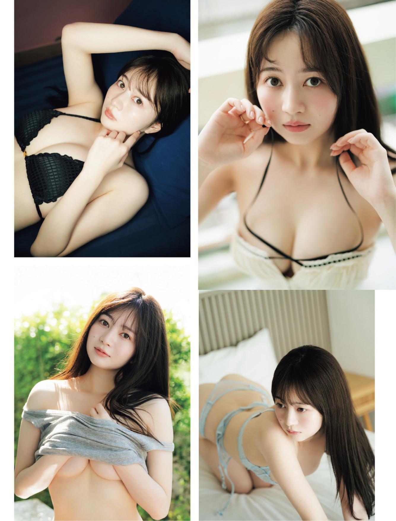 Yuna Ego 江籠裕奈, FLASH 2025.08.05 (フラッシュ 2025年8月5日号)(3)