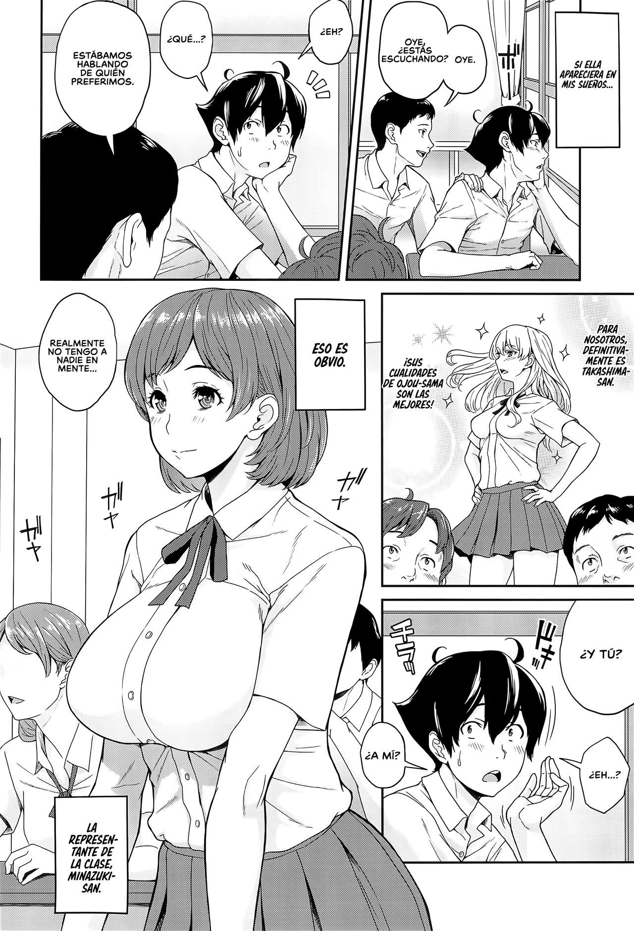 (C94) [Butagoya (Kemigawa)] Boku ga Te ni Ireta Ability  La Habilidad que Obtuve [Spanish] [NicoNiiScans]