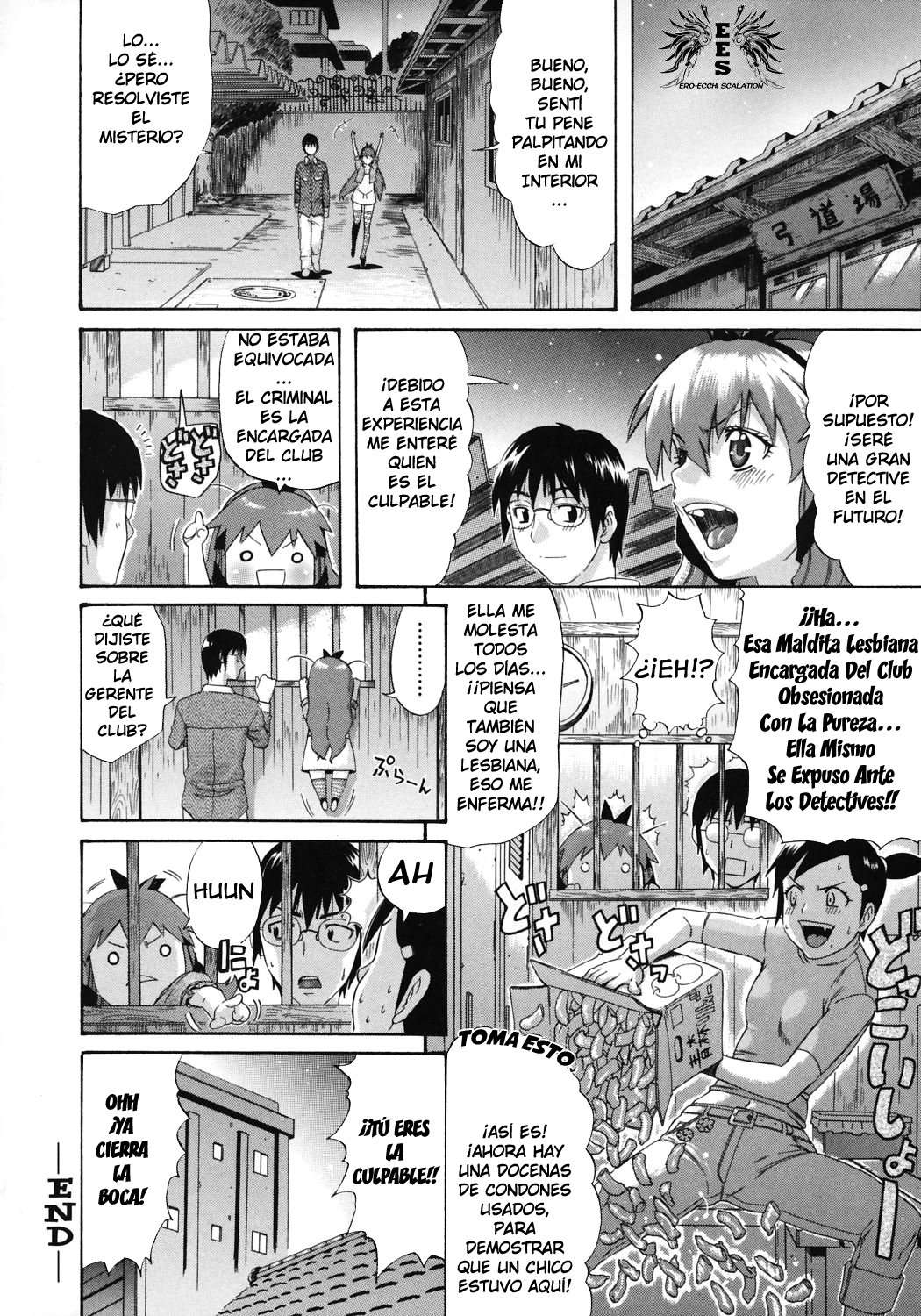 Happiness Chapter-1 - 21