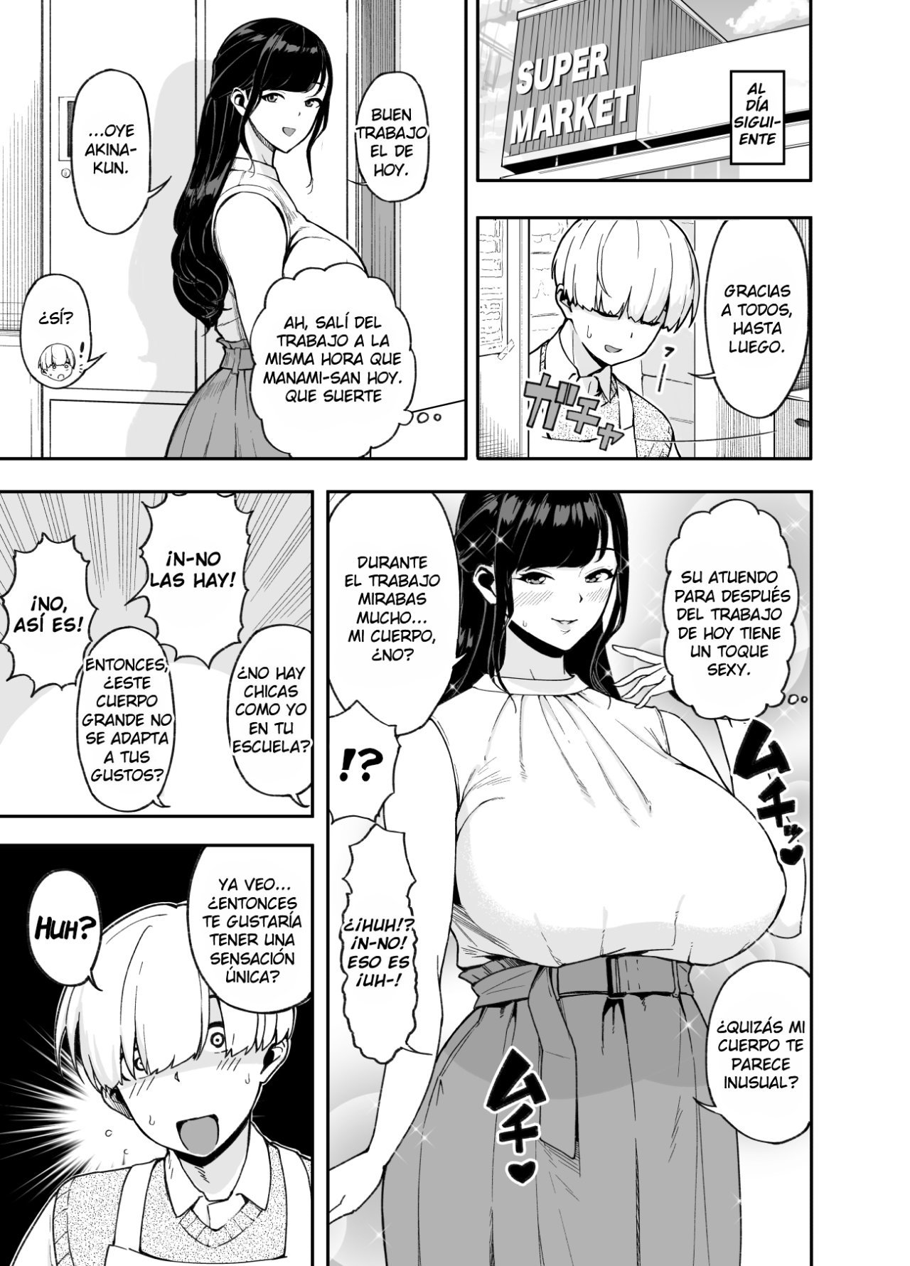 [Saru no Koshikake] Hitozuma Kotteri ~Koigokoro, Shitte Ichiya~  Mujer Casada Amorosa ~La Noche Del Despertar Del Amor~ [Spanish]