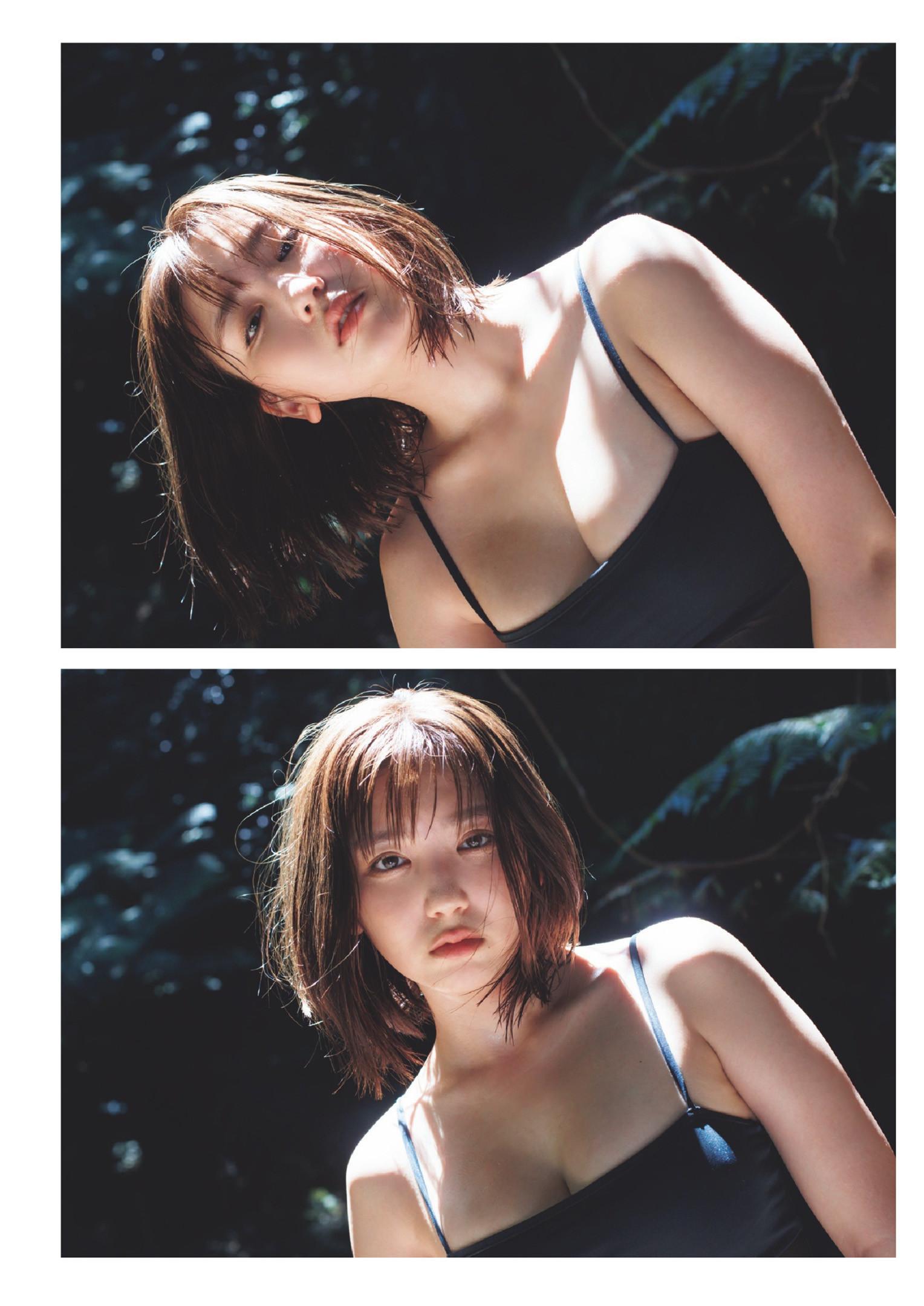 Aika Sawaguchi 沢口愛華, Weekly Playboy 2024 No.37 (週刊プレイボーイ 2024年37号)(12)