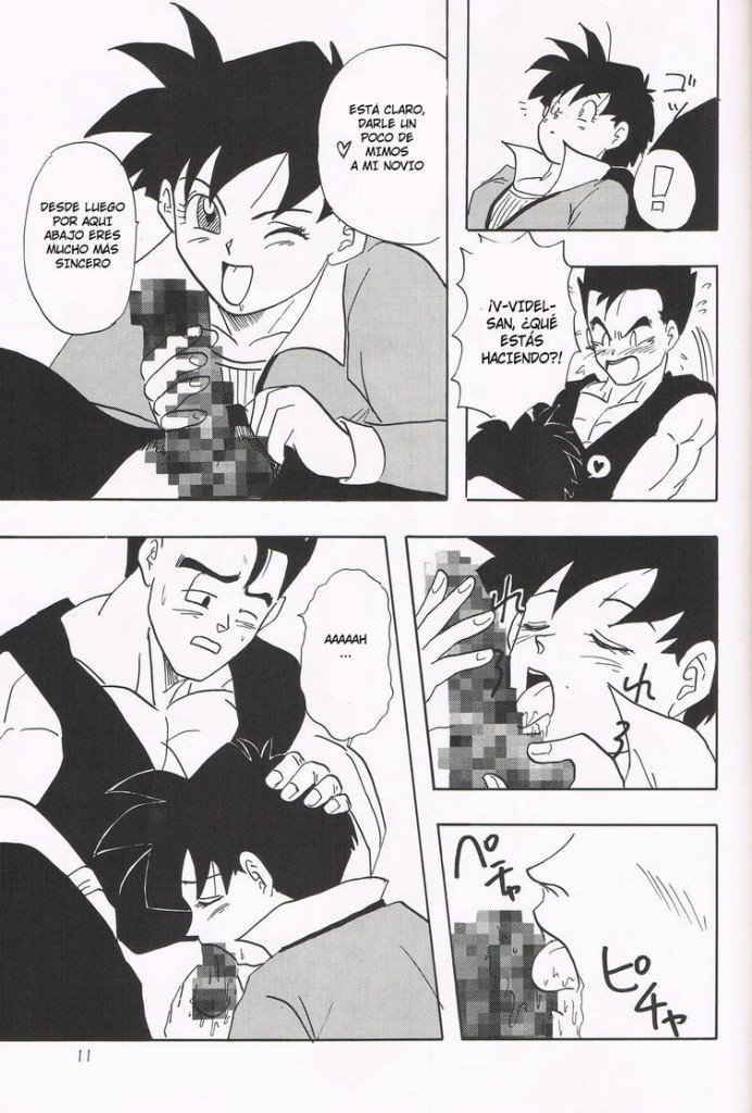 Y Dbz XXX (Dragon Ball) - 6