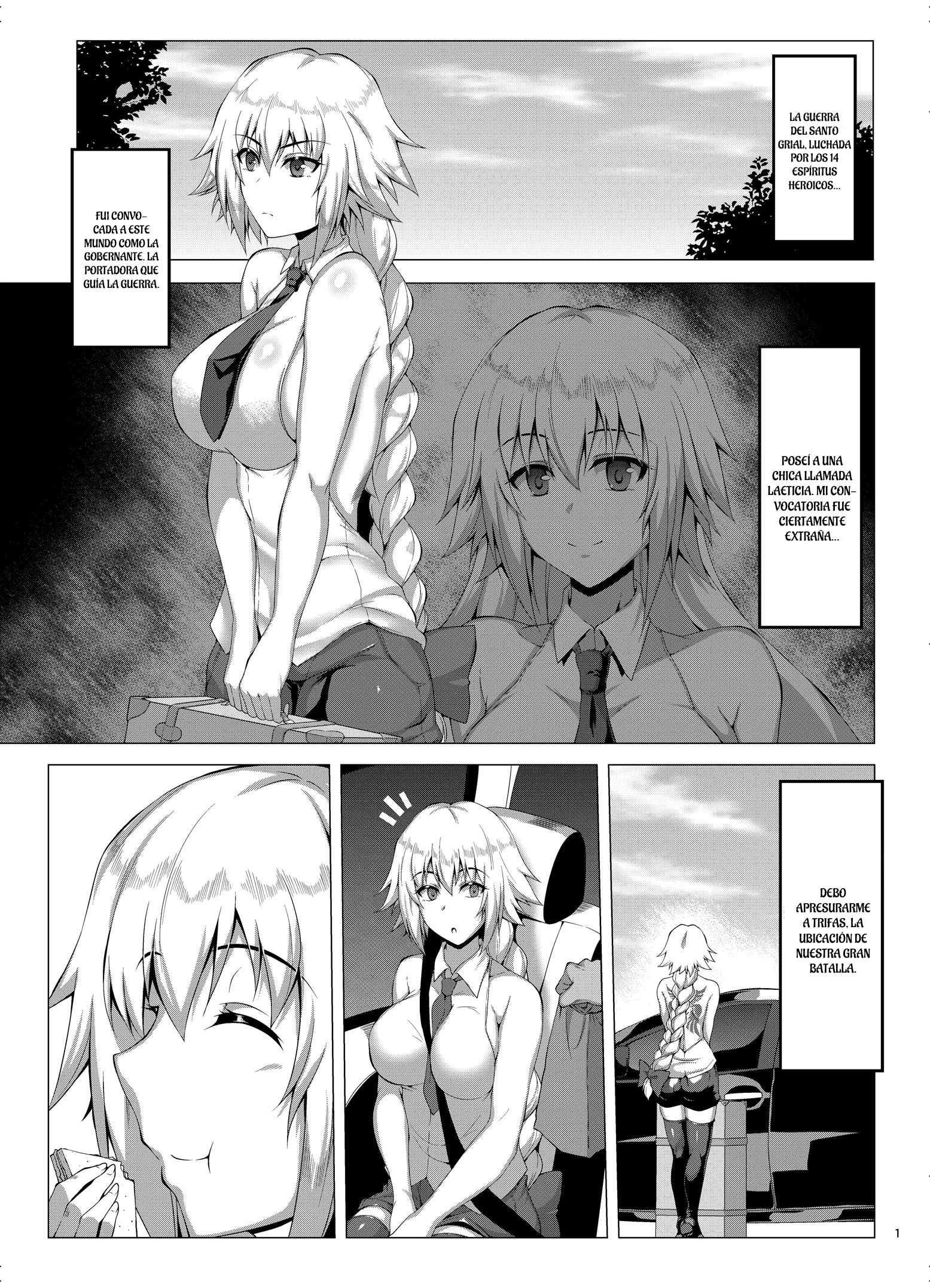 Seijo-sama ga Yagai Roshutsu ya Hentai Koubi nante Suru Wake Nai - 1