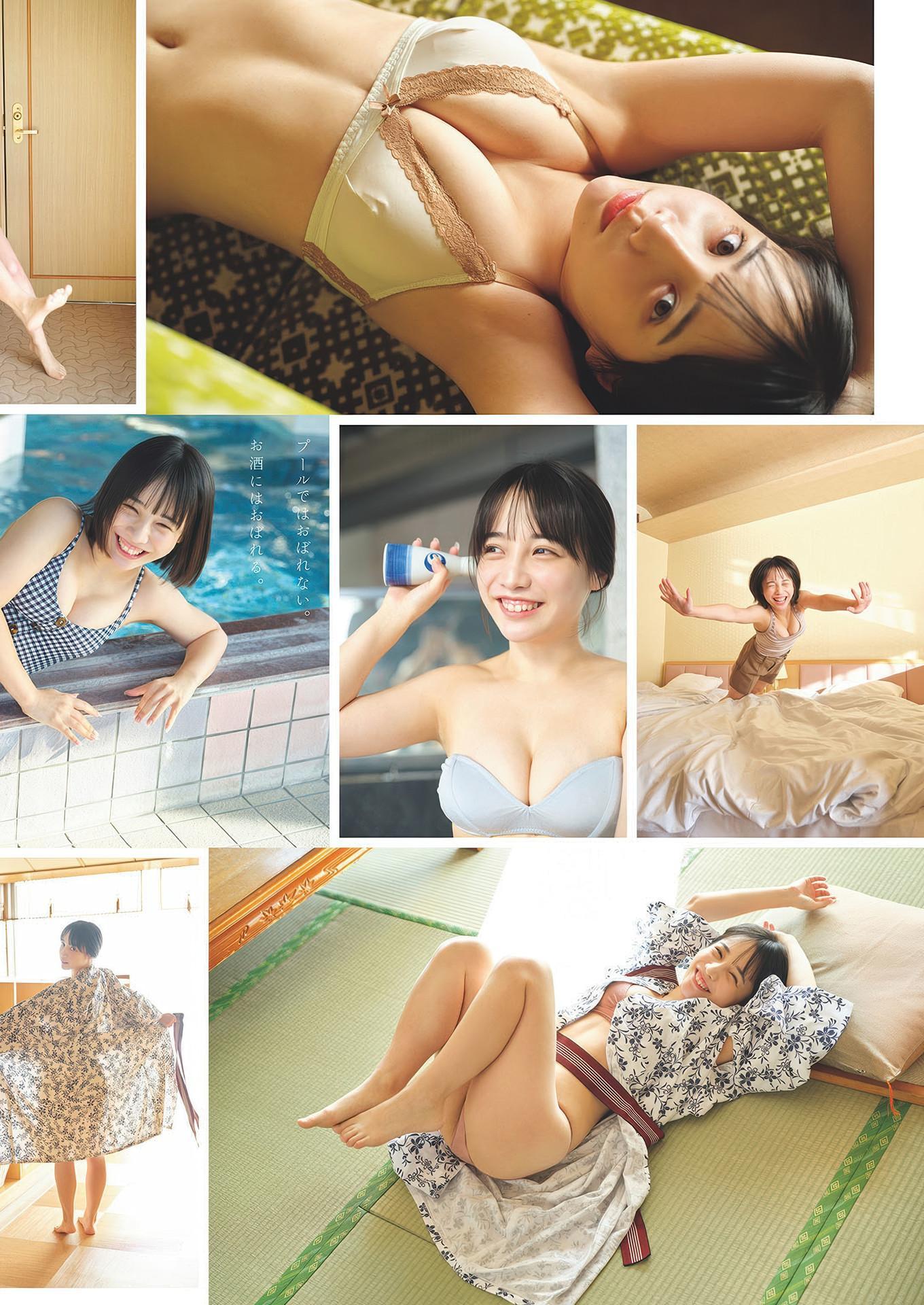 Mayu Hanon はのんまゆ, Weekly Playboy 2025 No.16 (週刊プレイボーイ 2025年16号)(5)