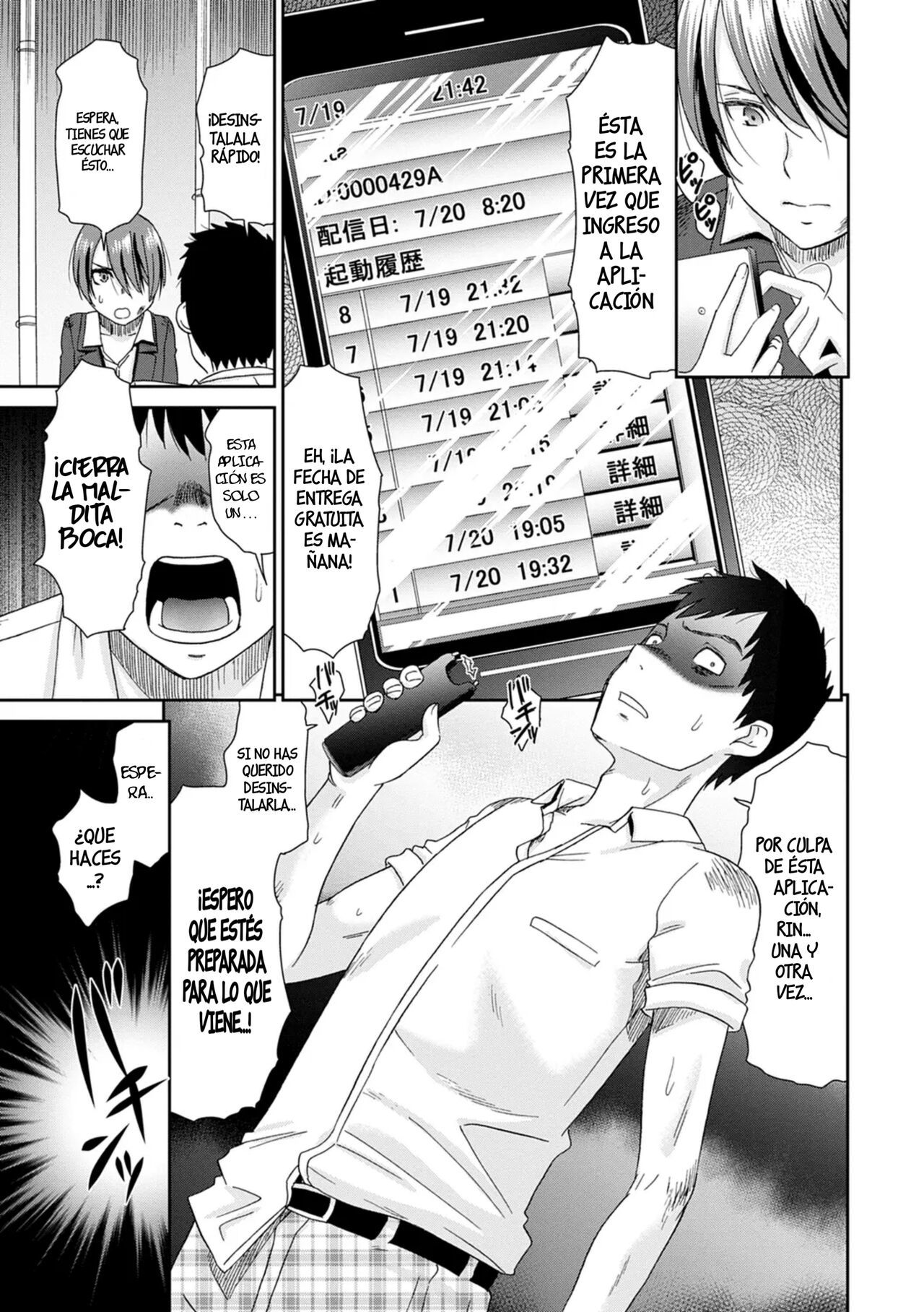 [Momonosuke] Netorare Time Leap 05 (Netorare Time Leap) [Spanish] [ᗞメᗞ Ⲏⲉⲅⲟ  英雄]