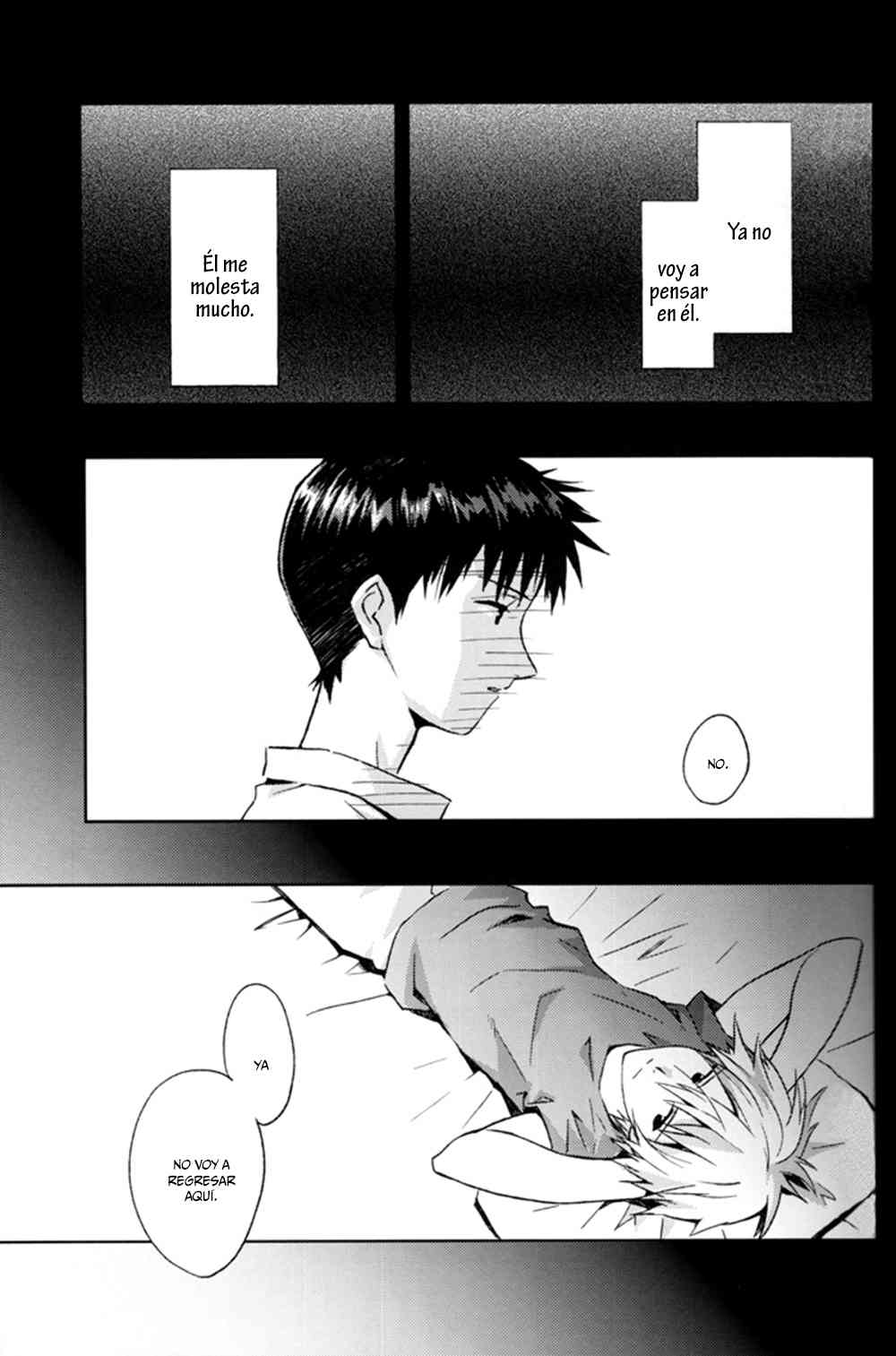 Doujinshi Evangelion-And down & down Chapter-0 - 5
