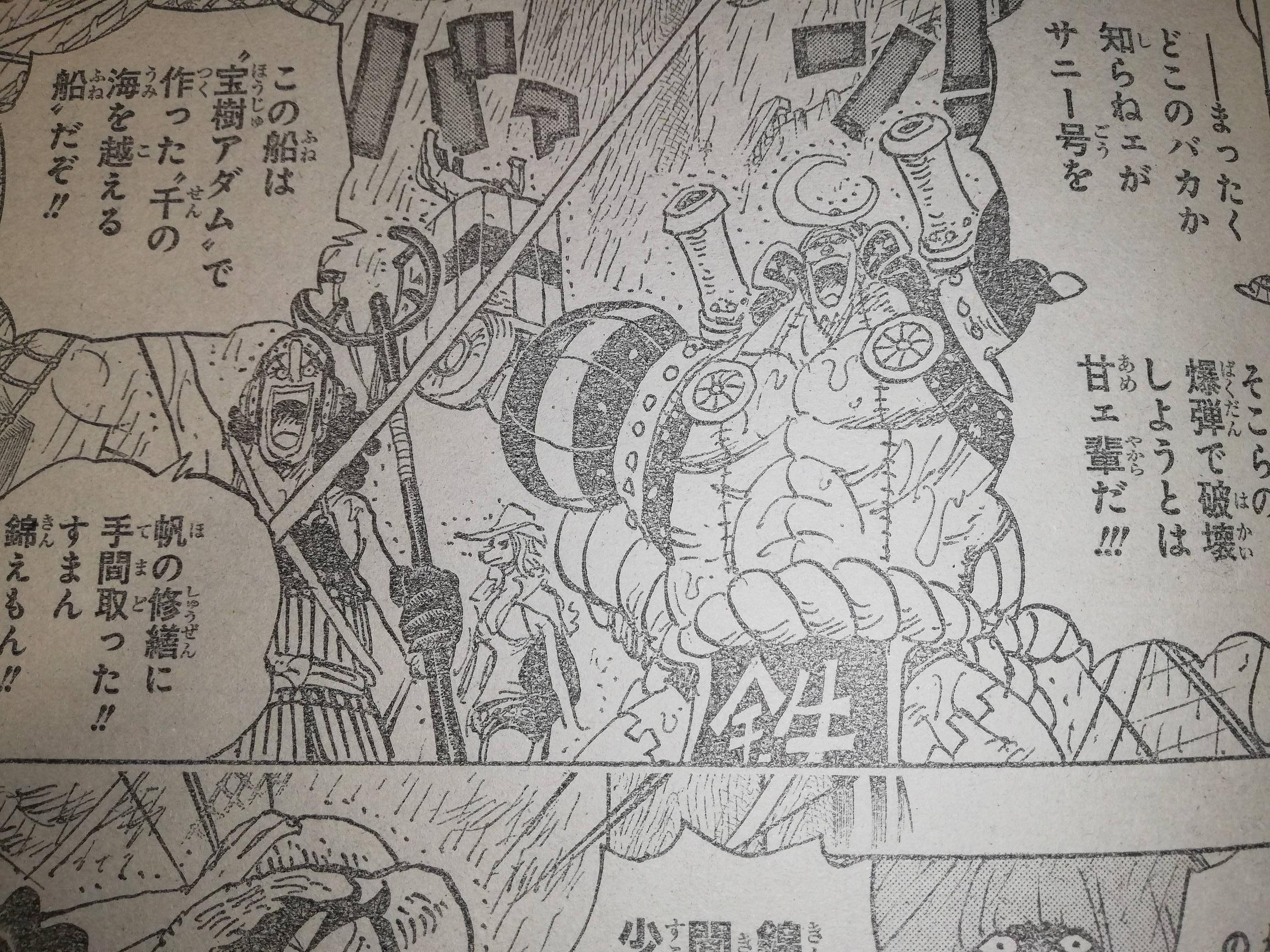 Spoiler One Piece Chapter 975 Spoilers Discussion Page 135 Worstgen