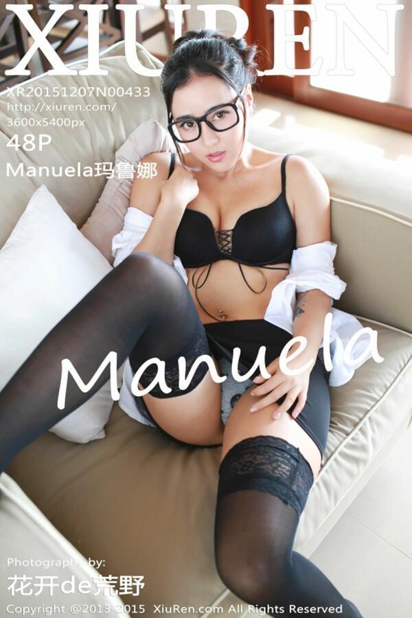 秀人网 Vol. 0433 Manuela玛鲁娜
