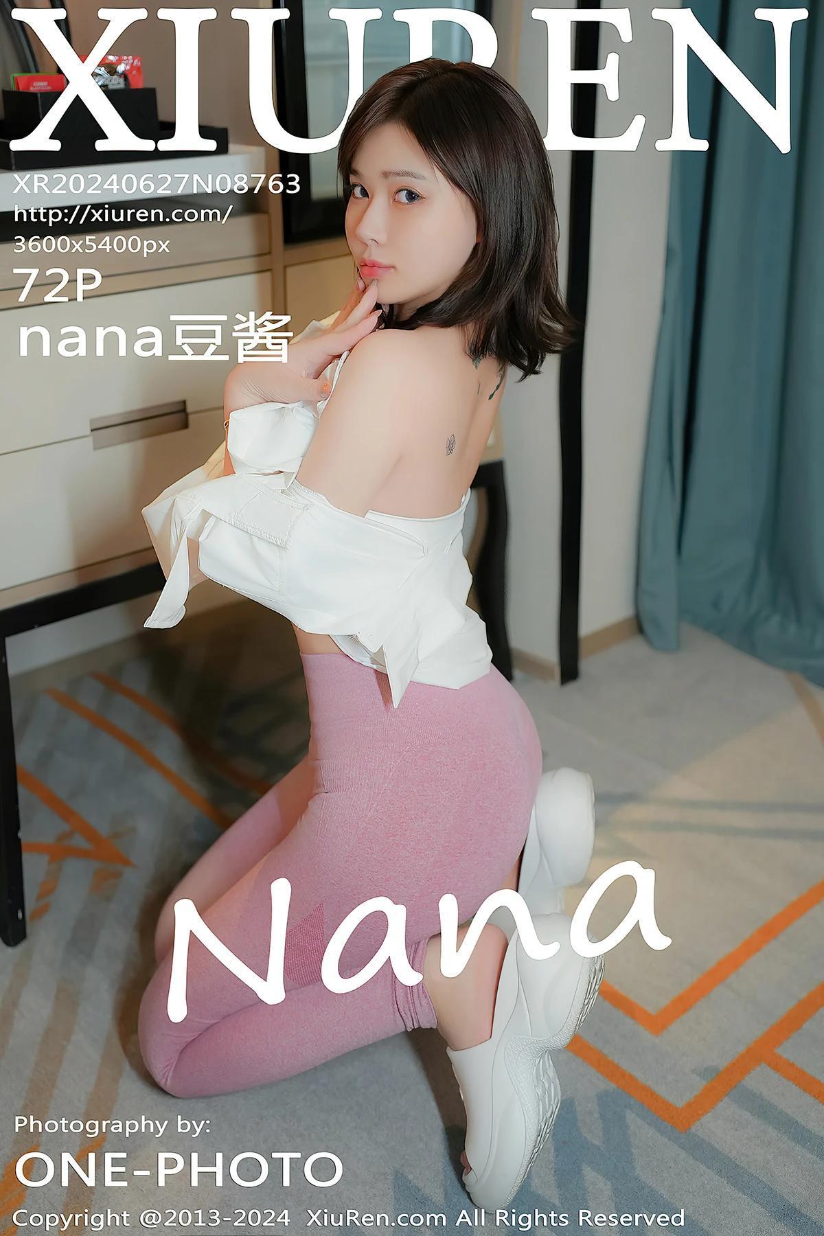 XiuRen秀人网 No.8763 nana豆酱(1)