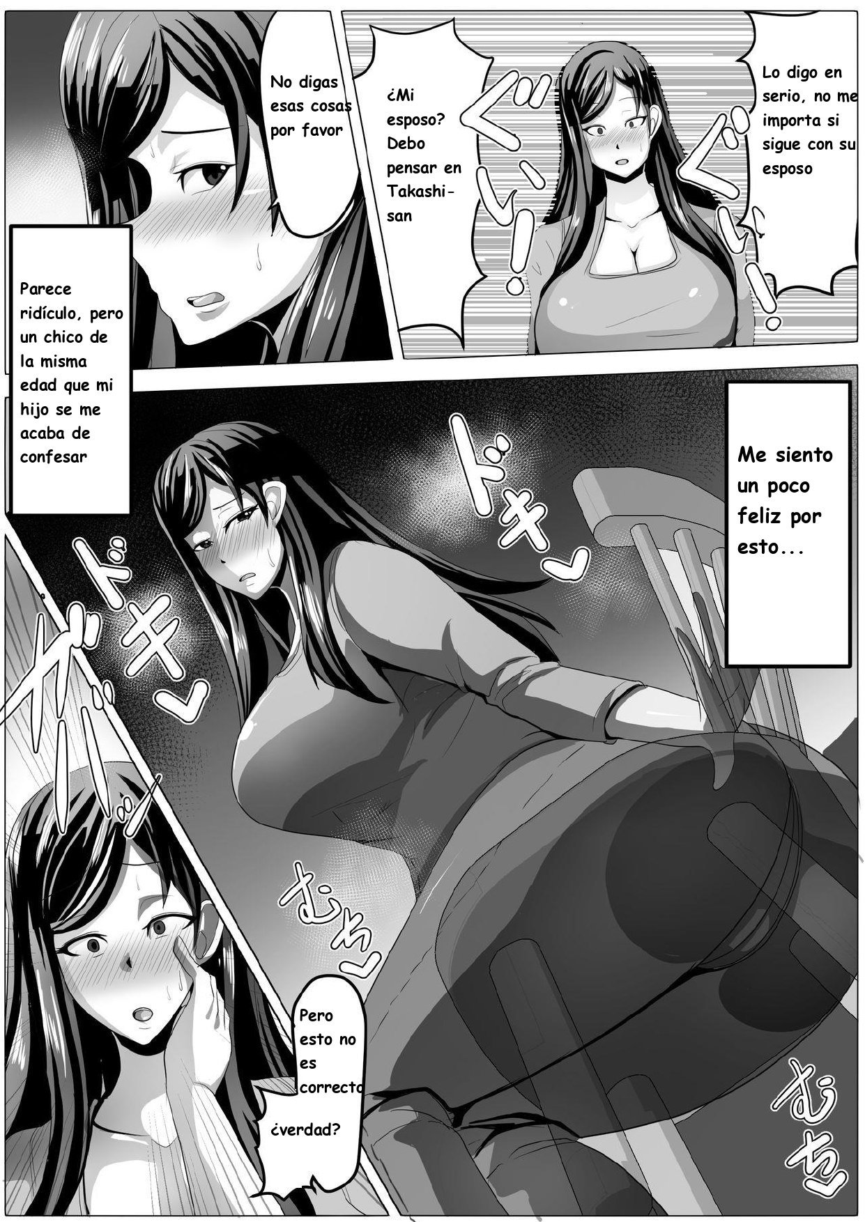 [Akikan] Tomodachi no Kaa-san to Tsukiaeta node Kaihatsu Shimakutte Jibun Konomi ni Choukyou Shiteikimasu [Spanish]